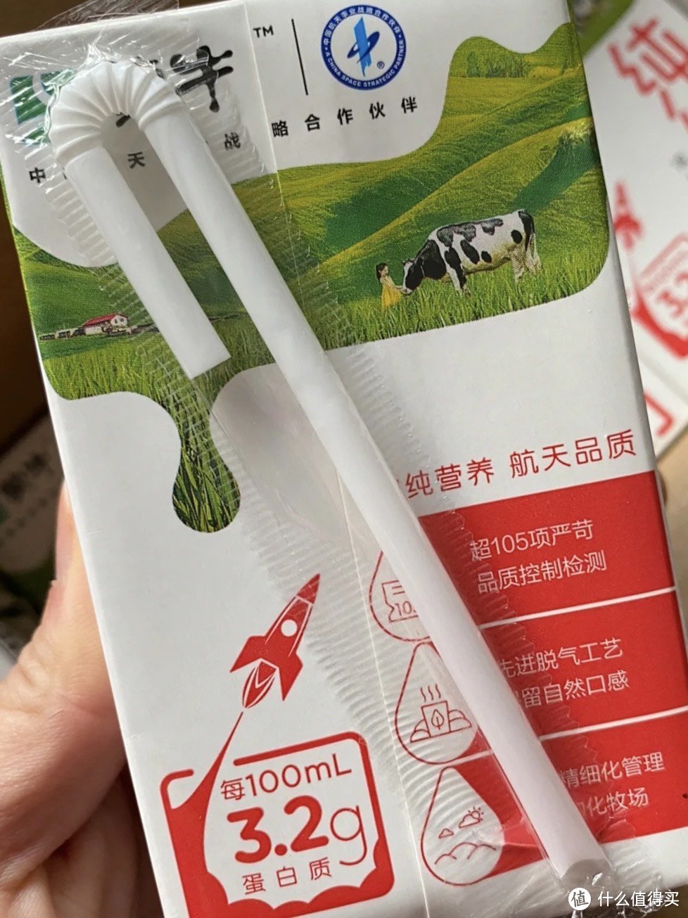 草莓牛奶自己做也很好喝