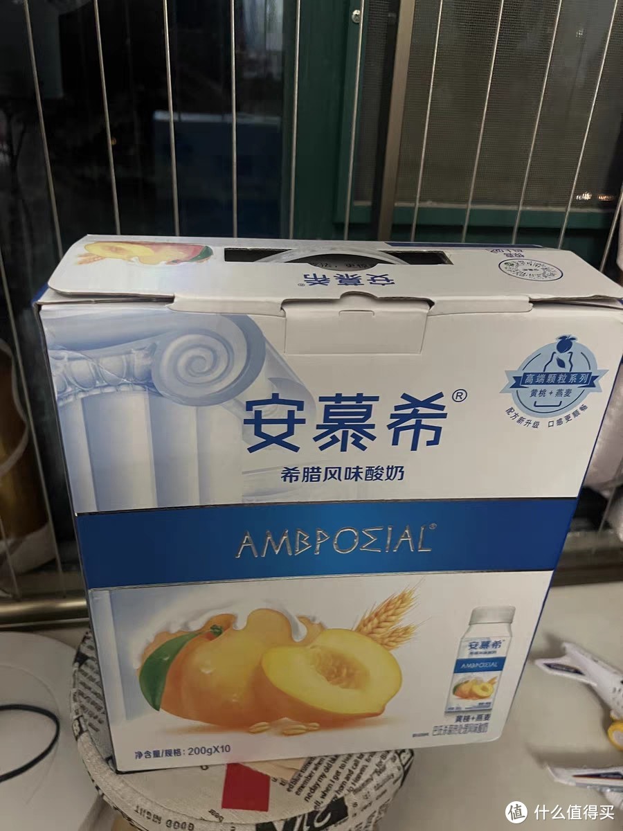 伊利安慕希希腊风味酸奶：高端原味，营养满分