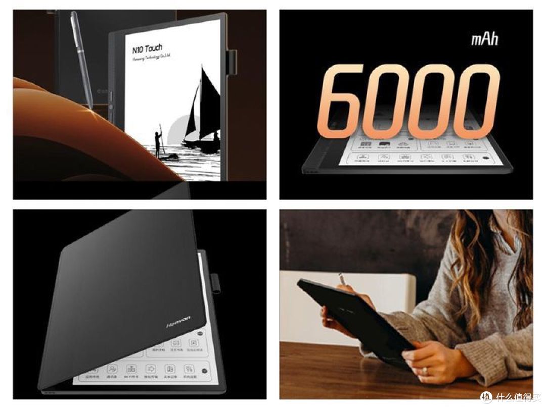 2024年电子书阅读器推荐：从掌阅、文石到科大讯飞都有，昔日旗舰降价四分之三，彩屏电纸书更好用！