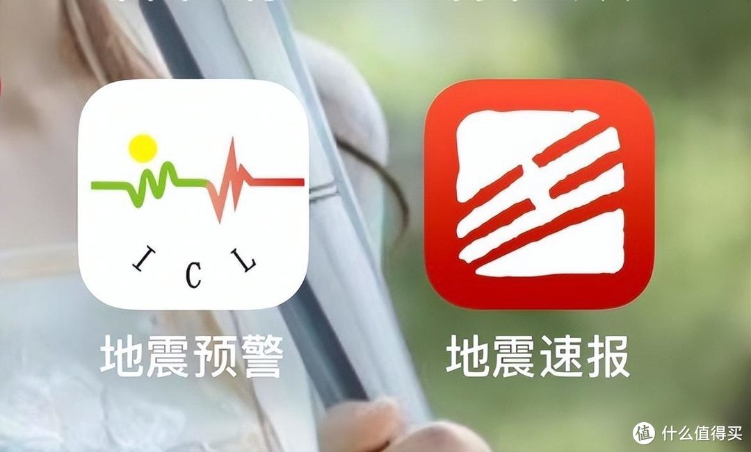 苹果、华为、小米、OV、荣耀等手机，如何开启地震预警？