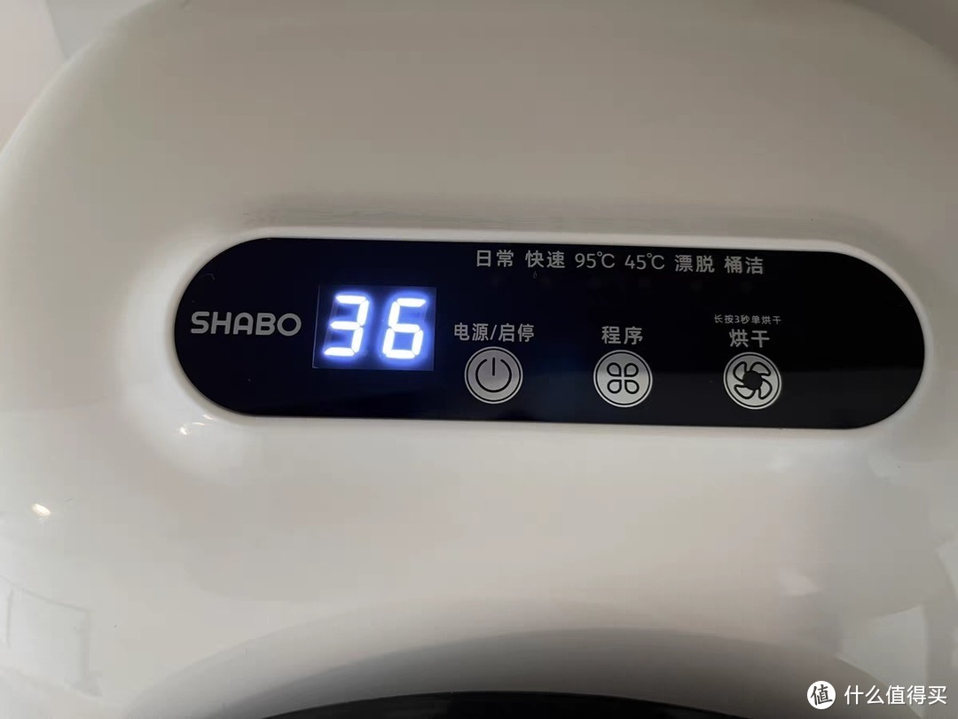 内衣洗衣机迷你全自动小型内裤机：洗脱烘一体，让清洁更便捷