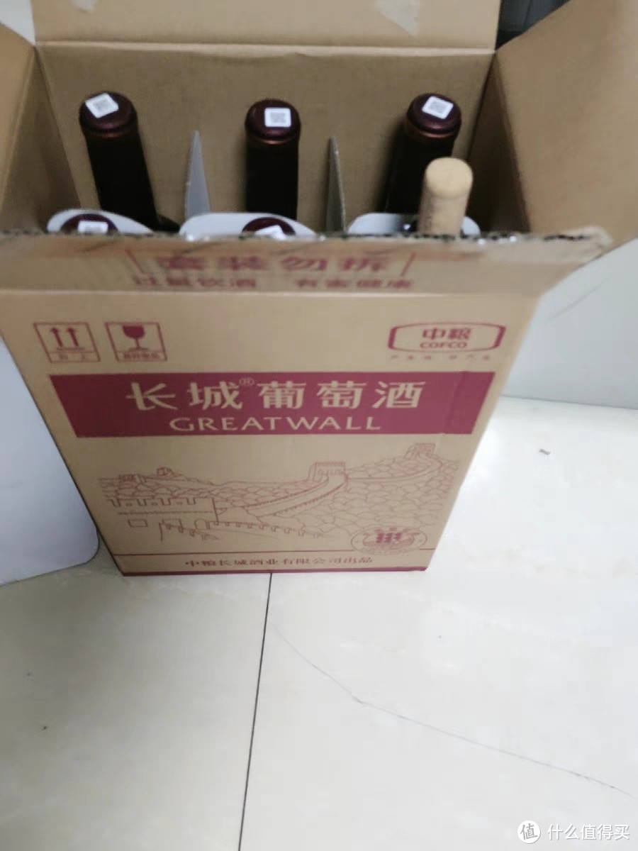 官方正品中粮长城干红葡萄酒——窖酿解百纳，品质之选