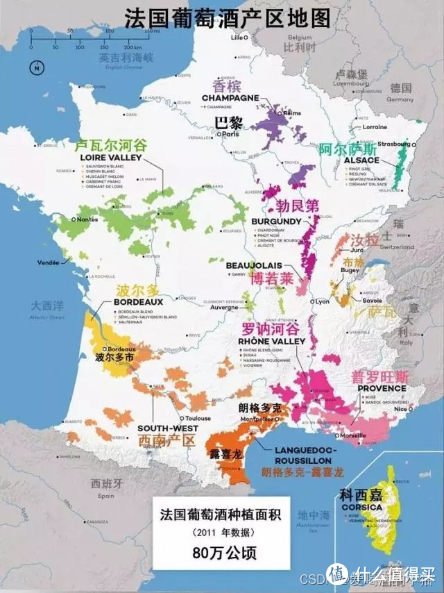法国为何稳坐“葡萄酒大国”的宝座