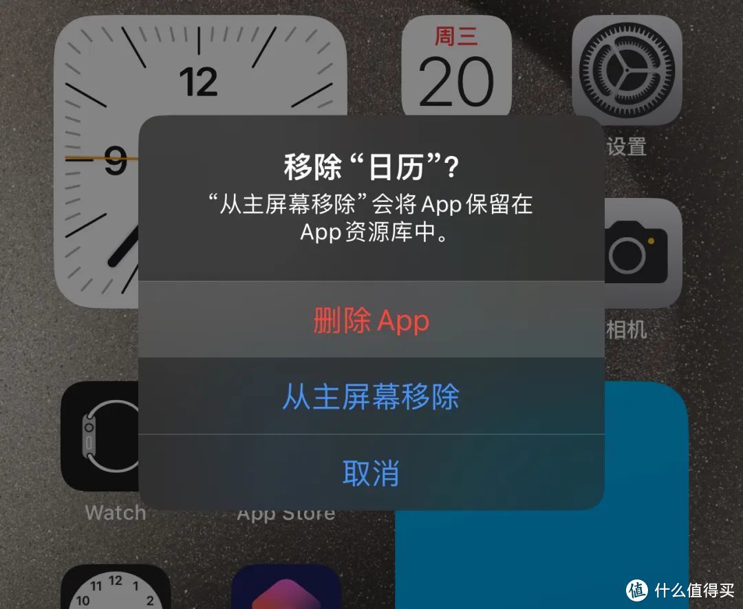 iOS 17.2.1 正式版来了，修复耗电过快，AirPods 3 固件更新