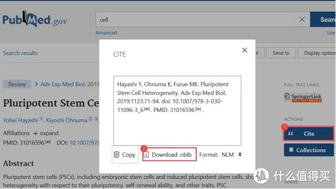 巨省时的文献管理软件！EndNote、Mendeley、Zotero选谁？