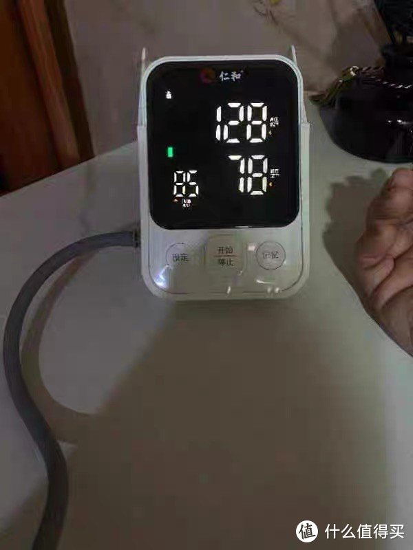 仁和电子血压计