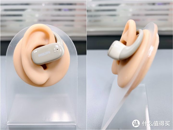 百元入门级全开放式蓝牙耳机选购指南：飞利浦3708全开放式耳机深度体验分享，全开放式耳机卷起来了！