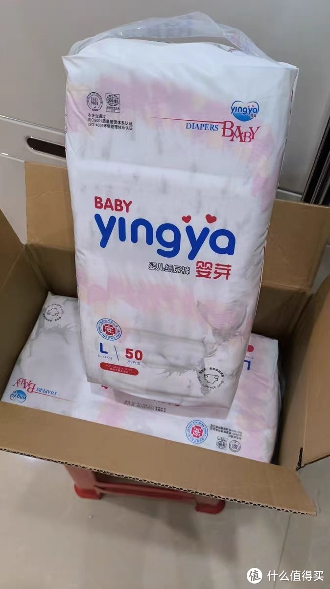 给宝宝提供最佳呵护——推荐婴芽品牌的超薄透气纸尿裤