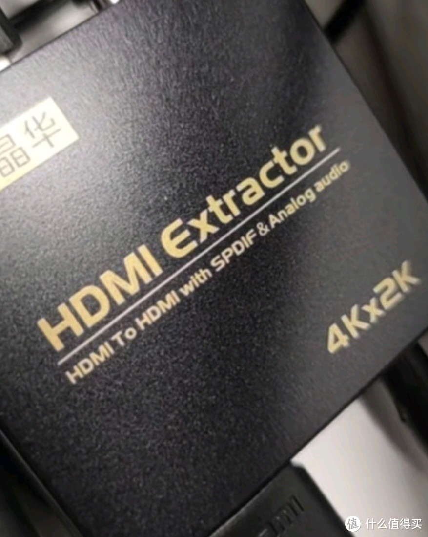 绿联 HDMI线2.1版 8K60Hz 4K240Hz 笔记本电脑电视盒子接电视显示器投影仪高清视频连接线