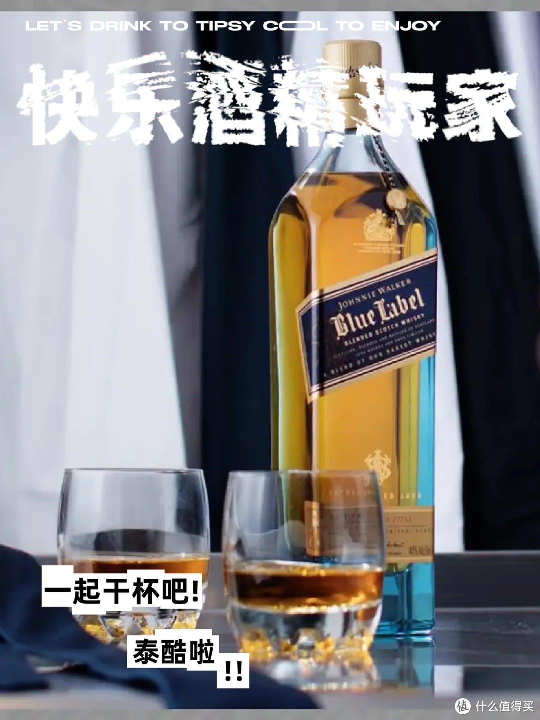 达尔维尼（Dalwhinnie）15年 苏格兰高地区单一麦芽威士忌 洋酒 700ml 700ml