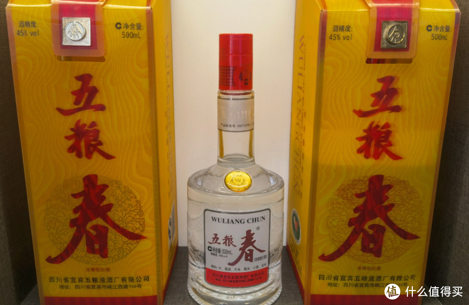 100到200之间能有好酒吗？这4款酒其实是百姓的心头好，公认好喝