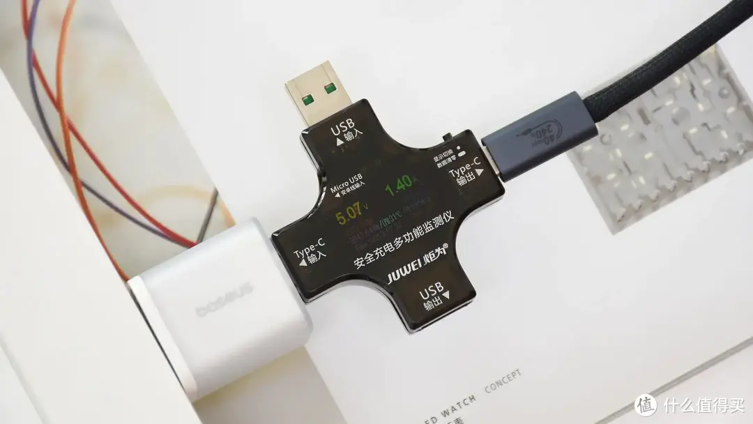 倍思闪速系列USB 4.0全功能数据线：240W大功率充电，40Gbps数据传输