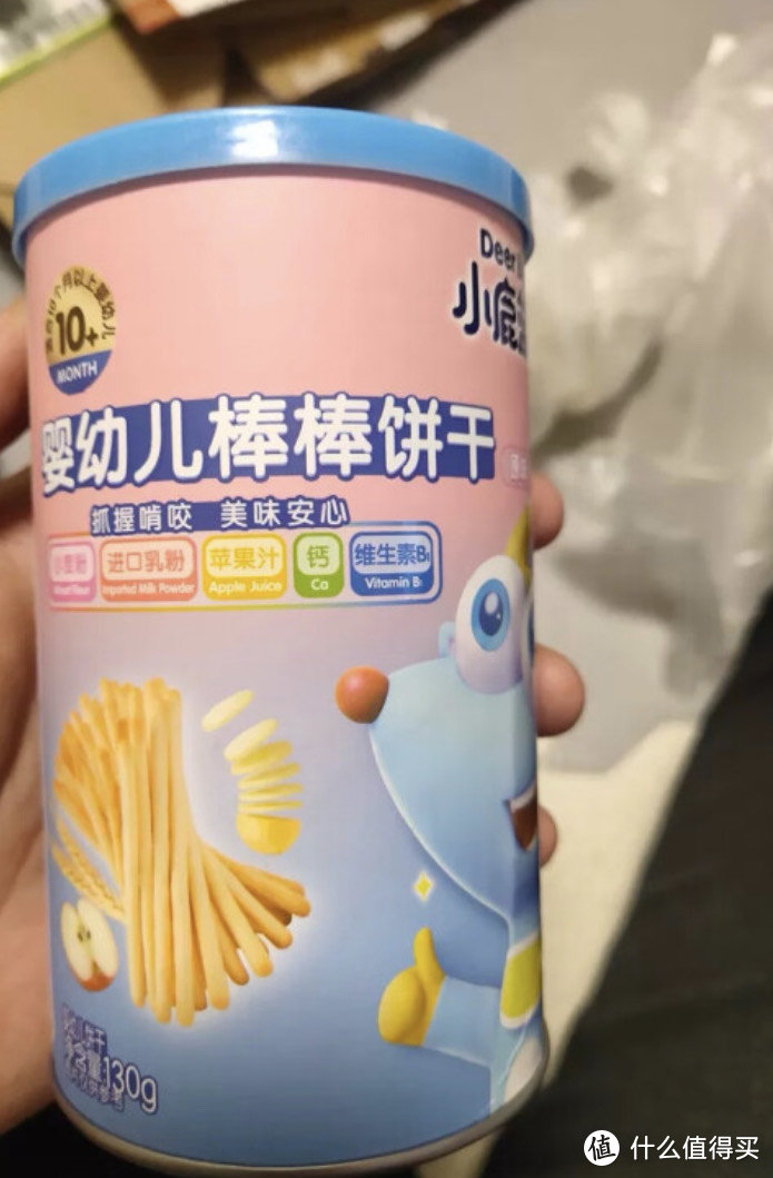 让小手更灵活的幼儿辅食