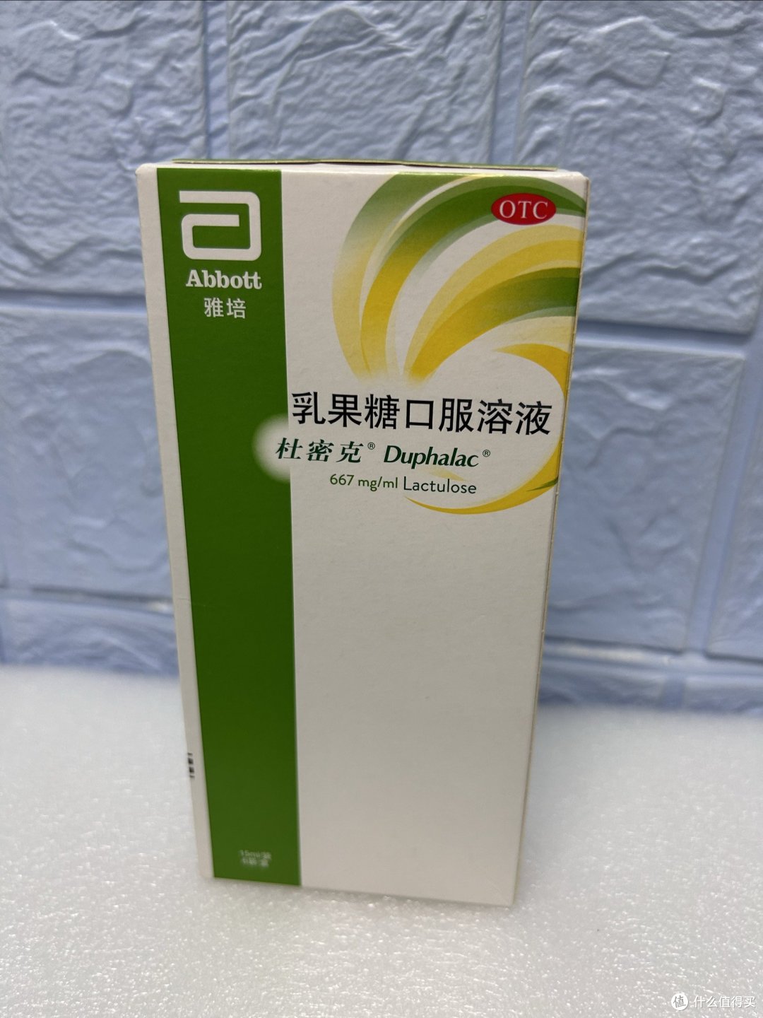 健康让服用利尿剂患者也能轻松排便