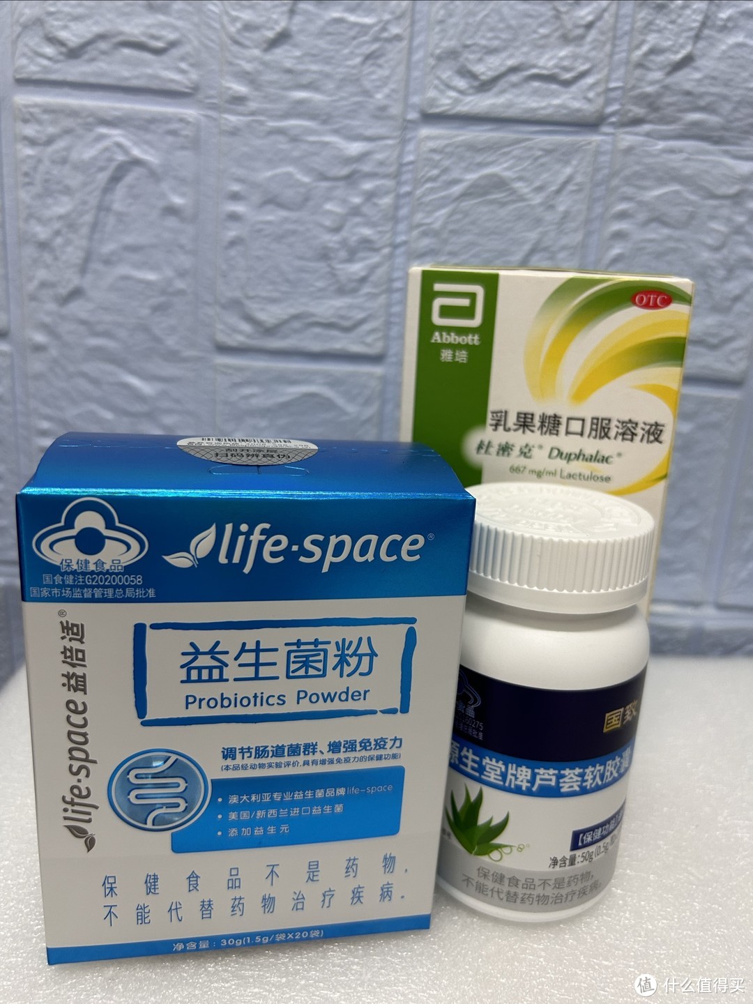 健康 : 让服用利尿剂患者也能轻松排便