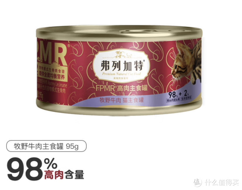 狗狗过年大餐吃什么？宠物食品选购攻略