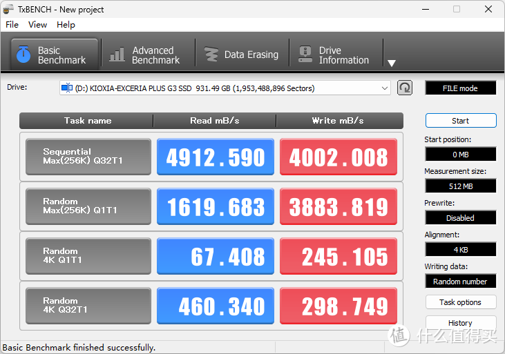 PCIe 4.0固态硬盘の原厂信仰：铠侠EXCERIA PLUS G3  SD10！