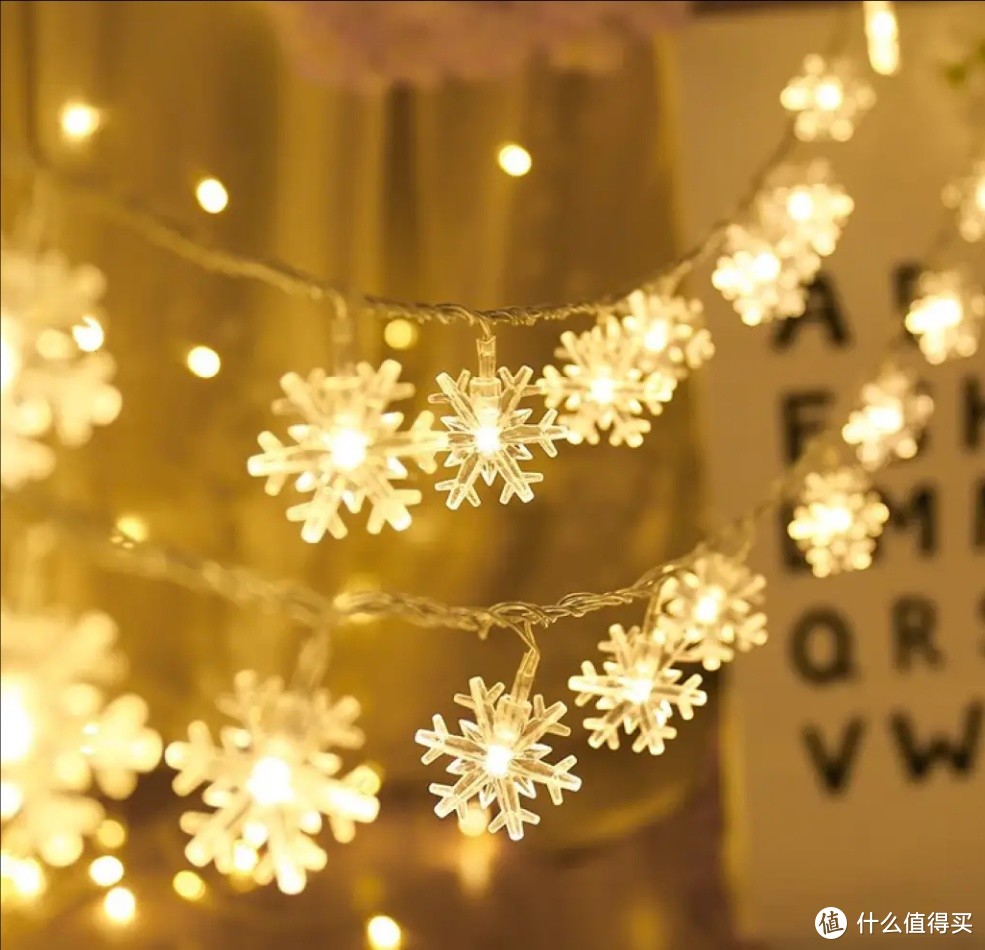欧妮姿 雪花灯串3米20头，打造浪漫圣诞节氛围