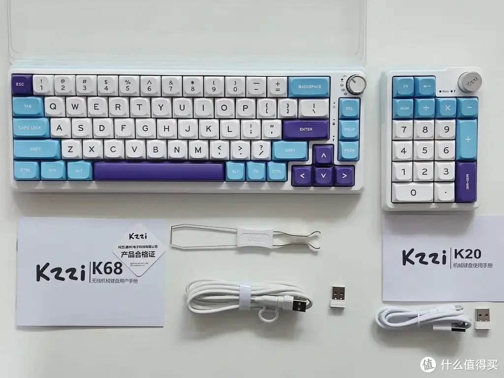 小而全，好看又有料——珂芝K68Pro+K20三模机械键盘套装上手体验