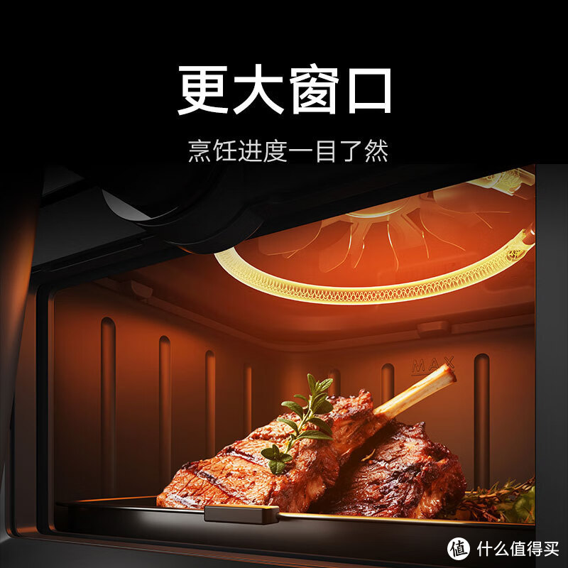 【新晋厨房神器】米家智能空气炸锅6.5L：让你轻松成为家里的顶级大厨！
