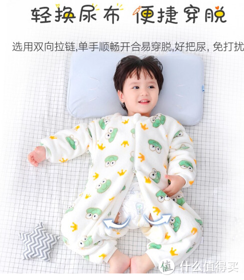 宝宝睡袋该怎么挑选？