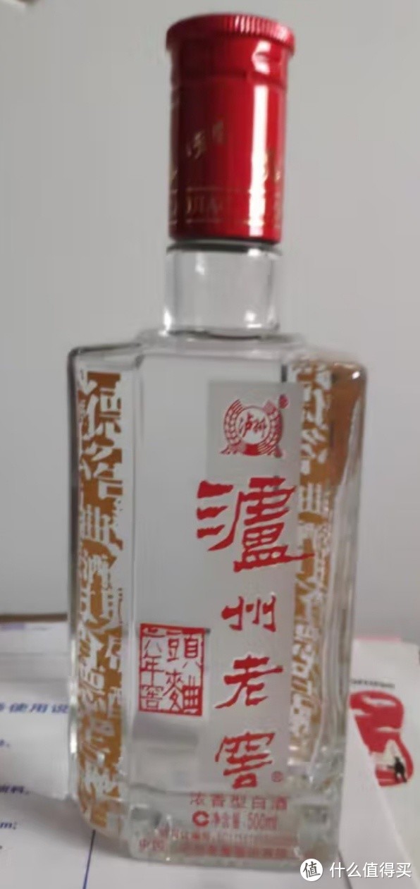 喝出健康，品味人生！白酒选购指南