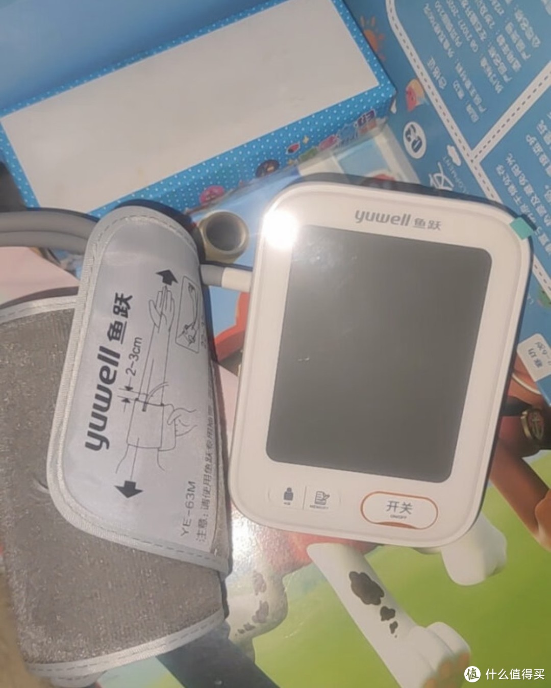 医用电子血压计血压仪 家用测高血压测量仪 语音指导锂电池充电背光