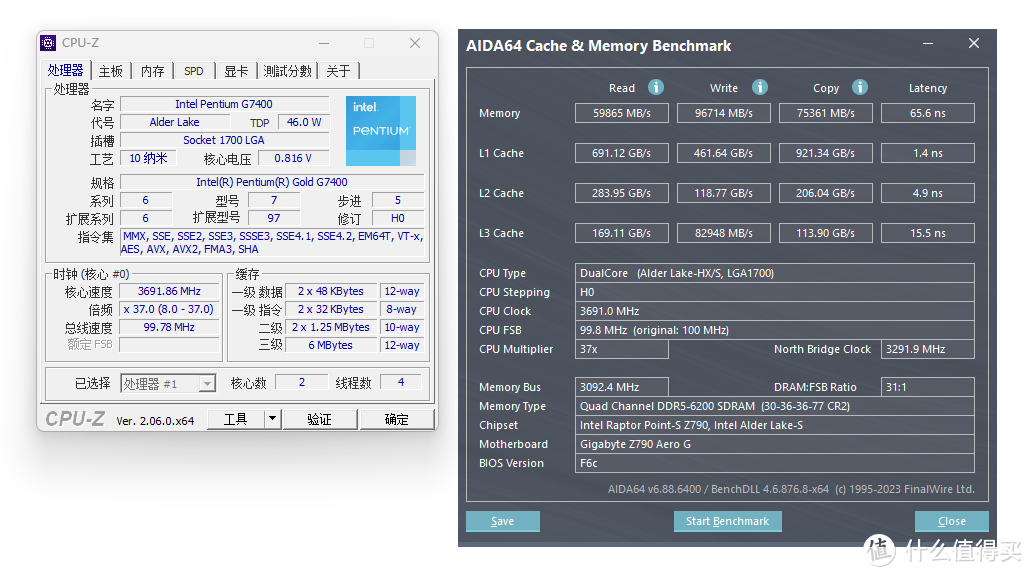 赛扬G6900、奔腾G7400、13代酷睿i3-13100F处理器在DDR5-6200内存下各自表现体验怎么样？