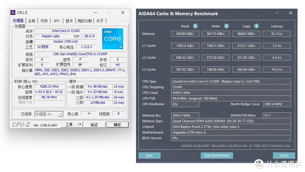 赛扬G6900、奔腾G7400、13代酷睿i3-13100F处理器在DDR5-6200内存下各自表现体验怎么样？