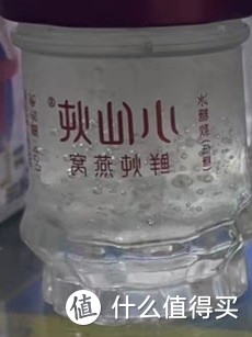 小仙炖燕窝