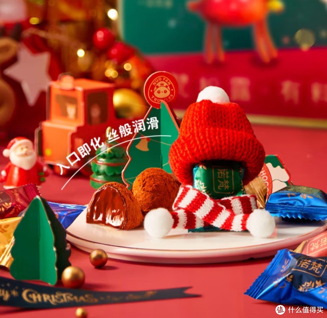 圣诞节必备！诺梵糖果松露巧克力，孩子们的最爱