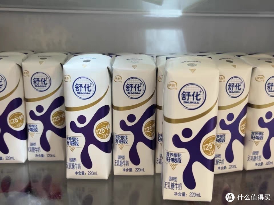 伊利舒化无乳糖高钙牛奶，为老人儿童的健康护航