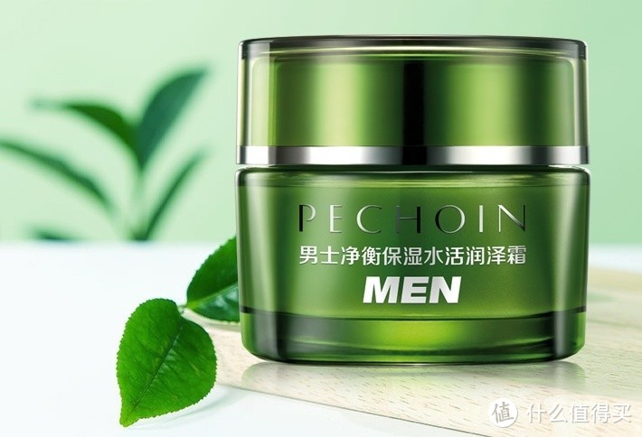 百雀羚（PECHOIN）男士净衡保湿水活润泽霜，给肌肤全方位呵护