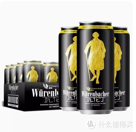 超值团购！德国原装进口瓦伦丁黑啤，500ml*24听只要这个价？