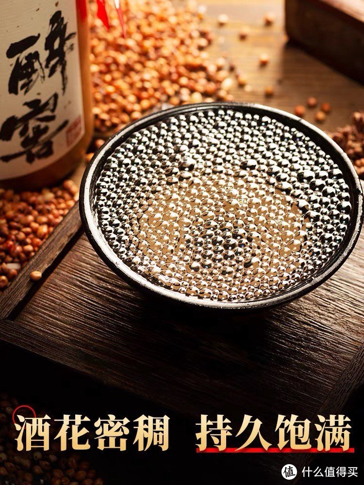 在中国传统文化中，白酒一直被视为年货的必备之物