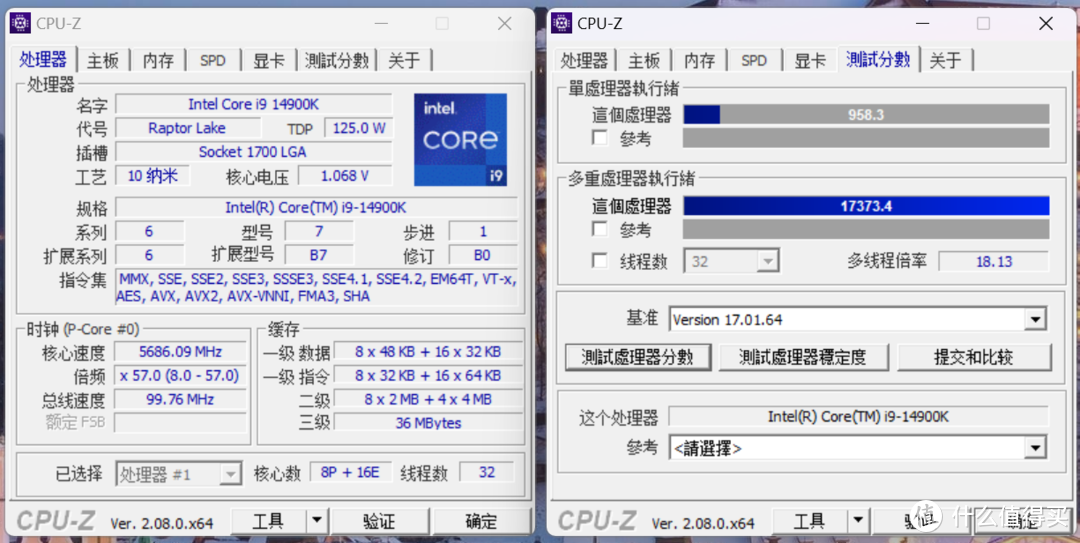 暗黑再临，你的顶级生产力，微星MPG Z790 CARBON WIFI 二代 主板测评