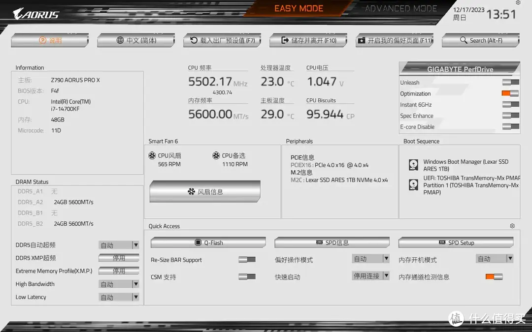 这才是 DDR5正确的打开方式丨光威神策 24GB超频实战