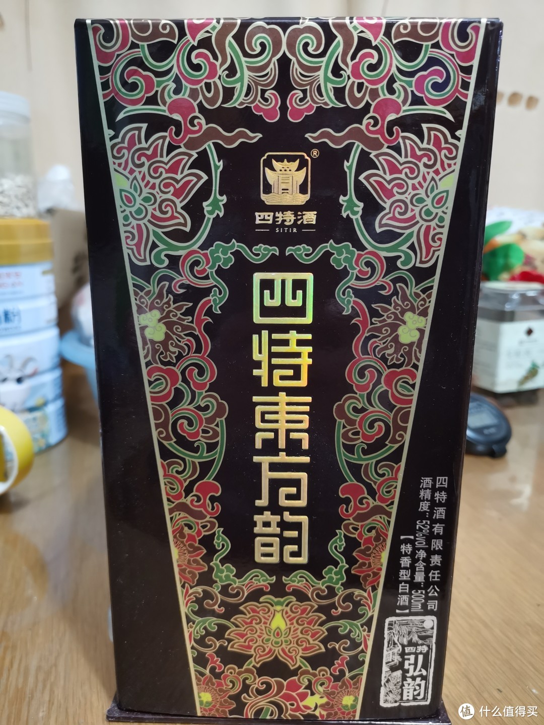 四特酒：江西人的骄傲，你喝过吗？