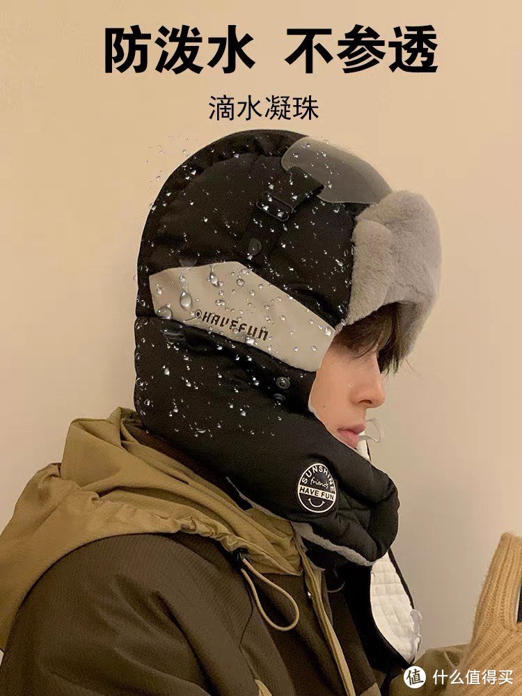 寒冬里的守护者：冬天必备的防风雷锋帽
