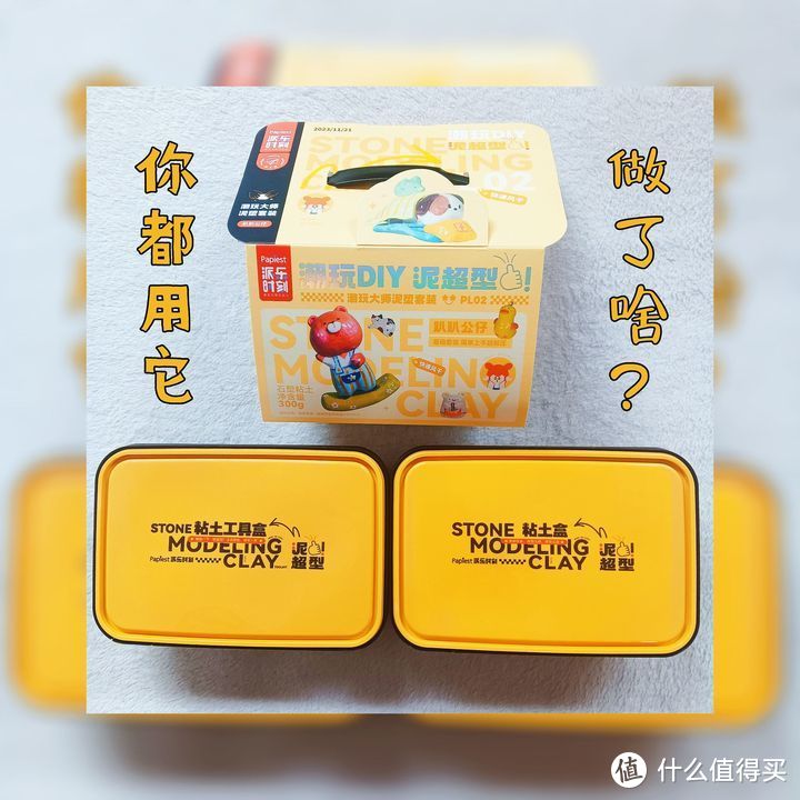 新年快到了，你会送孩子哪件玩具，丰富小朋友的「玩具王国」？