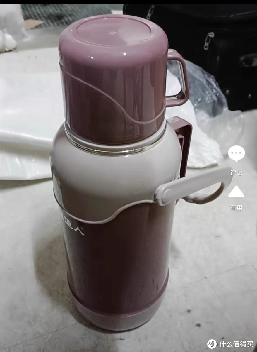 家用热水瓶：塑料暖壶皮学生宿舍开水瓶大号玻璃保温壶加厚外壳茶瓶