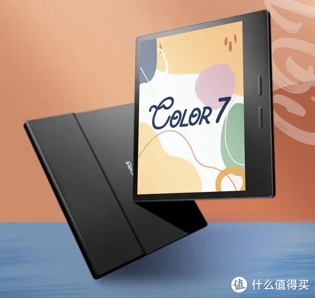 掌阅 Color 7 彩屏电子书阅读器新体验