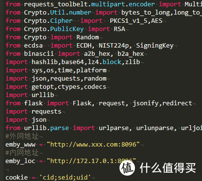 EMBY直推115网盘，兼容第三方播放器，docker开箱即用