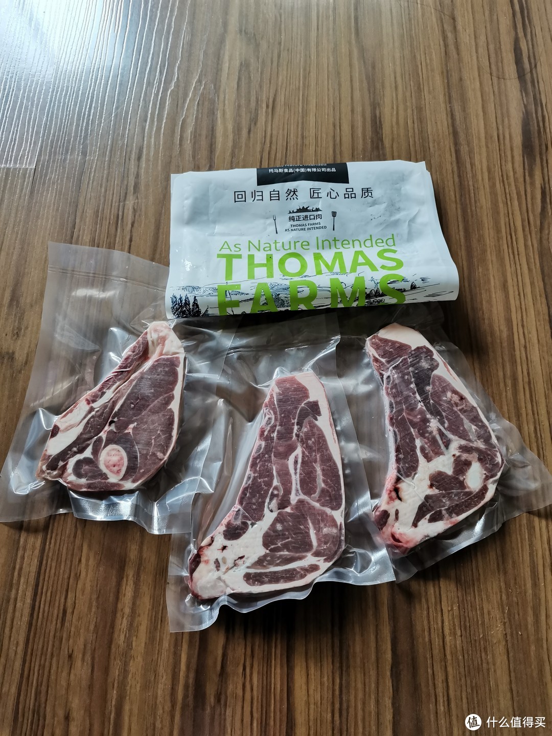 1号店美食③：THOMAS FARMS澳洲羔羊原切羊肩排，肉多价美，超好吃