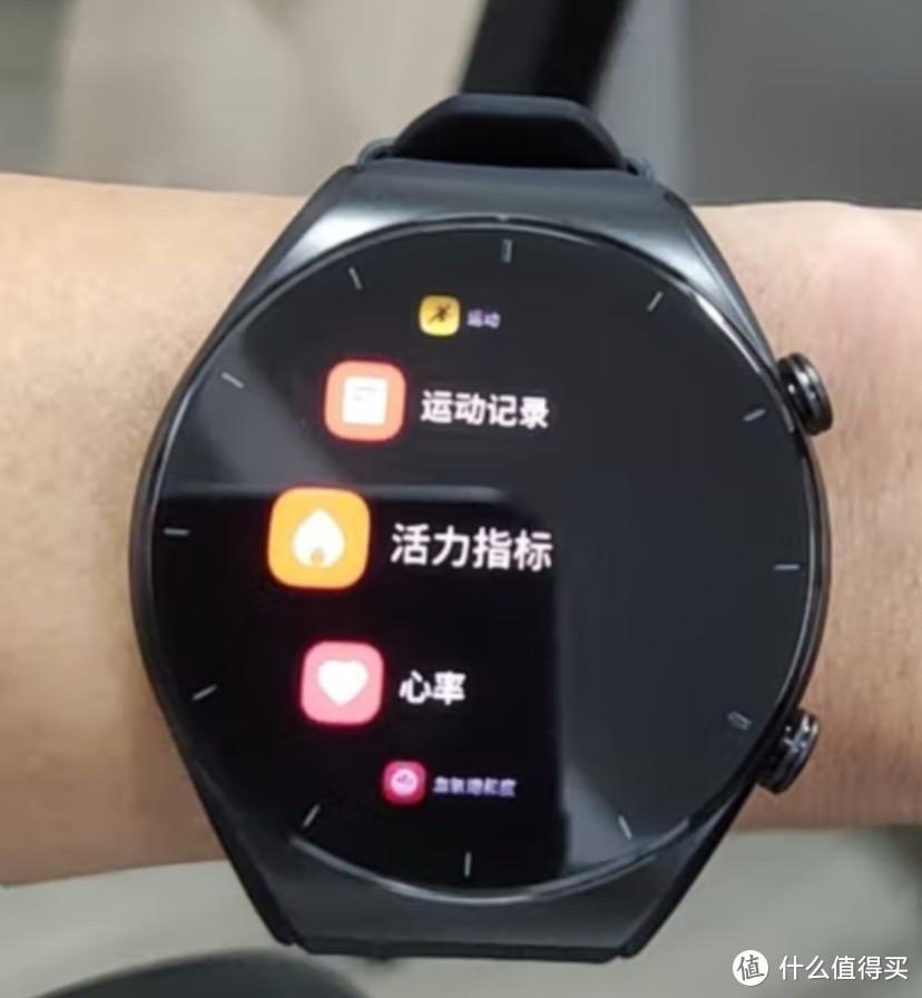 小米Xiaomi Watch S1 小米手表 S1 运动智能手表 蓝宝石玻璃 蓝牙通话 主动血氧检测 全天血氧监测 