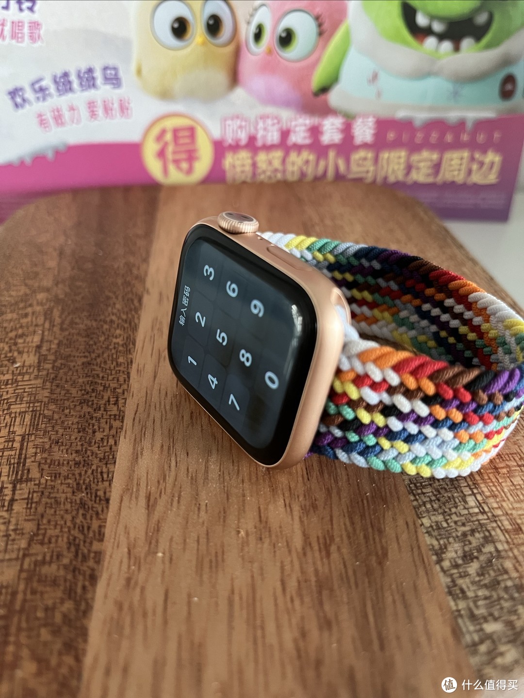 Apple watch过年送给小侄子他一定很喜欢！