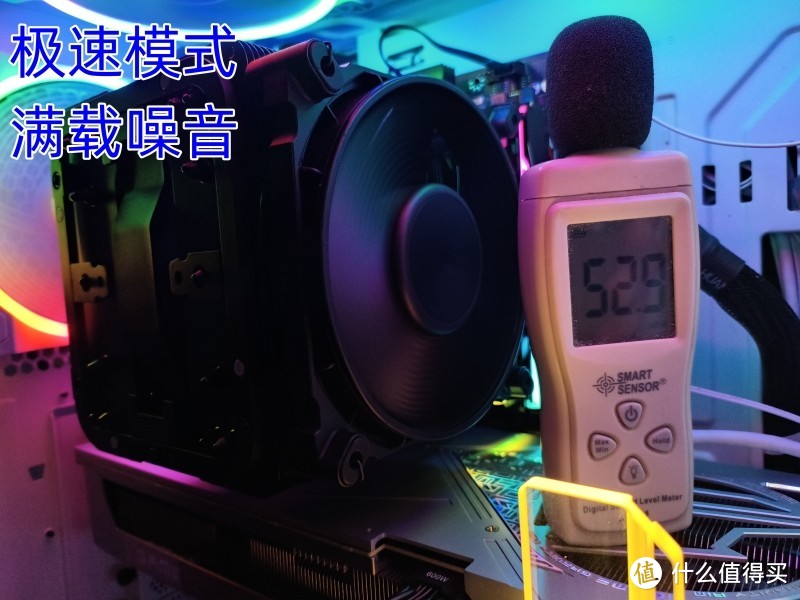 这款散热器，轻易拿捏住了7950X！DARK ROCK PRO 5评测