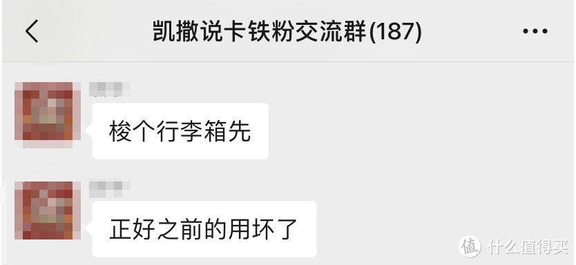 速度，大行活动加码，白拿八百刷卡金！