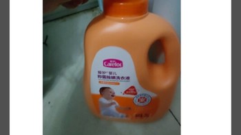 爱护（Carefor）婴儿抑菌除螨洗衣液试用测评