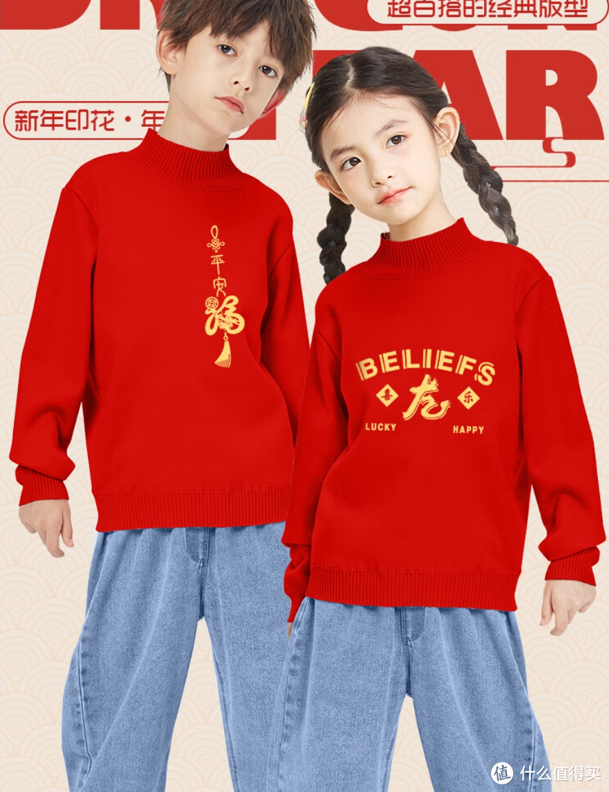 温暖过冬，中国红的服装不来一件？盘点那些冬季中国红服装